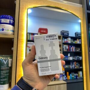 The Ordinary Kit 2 piece