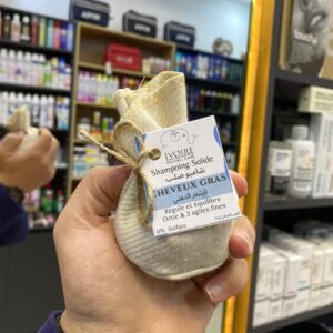 Ivoire Shamp Cheveux Gras